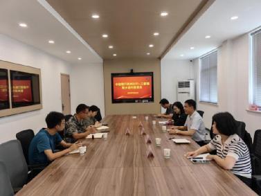 file0001.jpg file0001.jpg