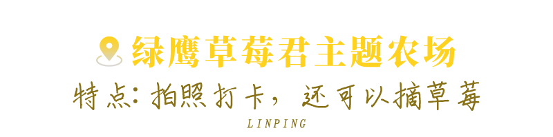 标题_06.png