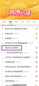 ed76376b406959530e620e8d4a9b1c1.png ed76376b406959530e620e8d4a9b1c1.png