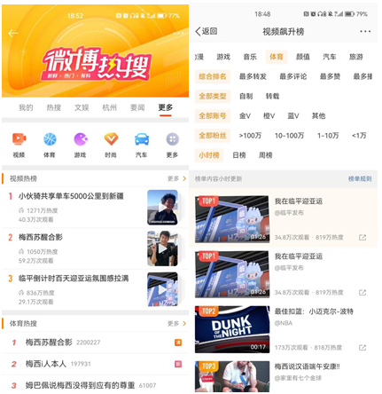 1686810104399.png 1686810104399.png