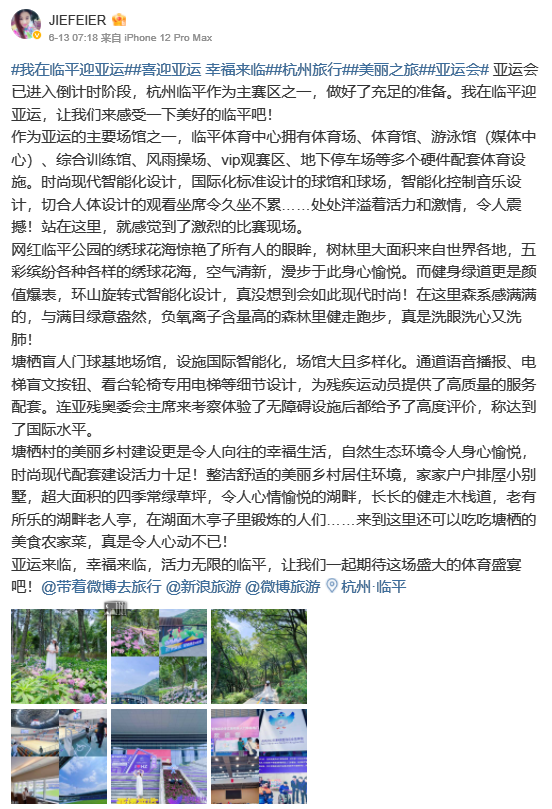 1686812625231.png 1686812625231.png