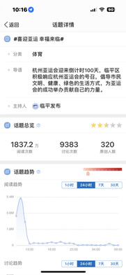 1686810696816.jpg 1686810696816.jpg