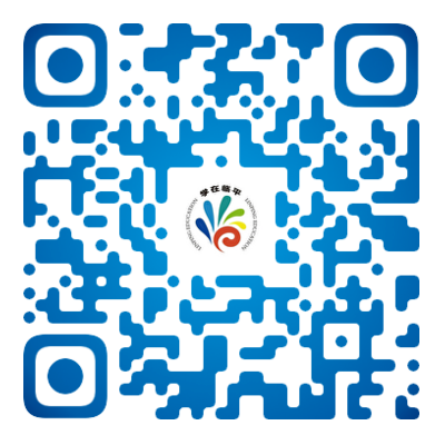 浙江省公安英烈和因公牺牲伤残公安民警子女、消防救援队伍人员子女加分所需材料.png 图片