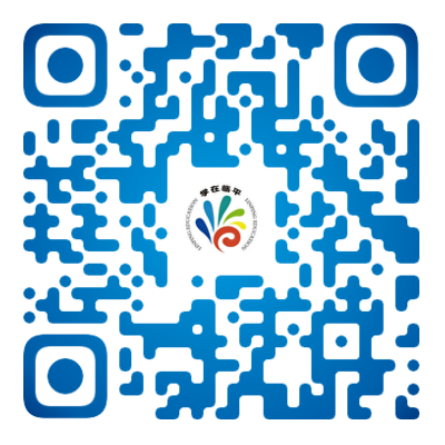 浙江省公安英烈和因公牺牲伤残公安民警子女、消防救援队伍人员子女加分所需材料.png 图片