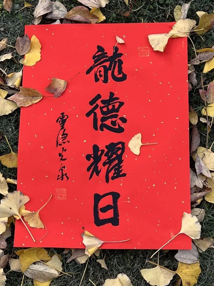 WechatIMG36.jpeg 图片