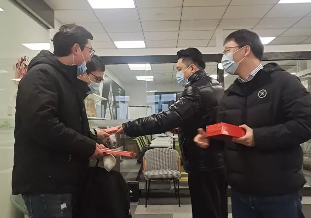 铭安潮居.png 图片