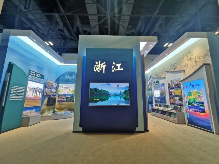 奋进新时代主题成就展在京开展浙江展区精彩登场亮点纷呈